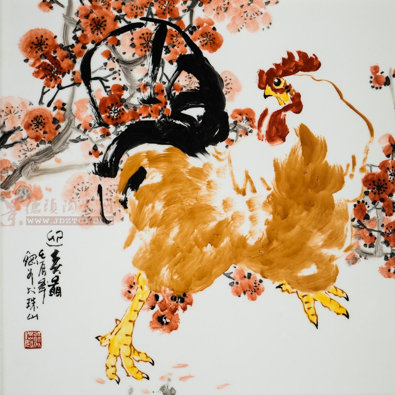 熊鋼如：釉上彩瓷板畫《迎春圖》中的生命詩學